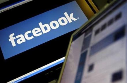 کارگروه تعیین مصادیق محتوای مجرمانه: لینک دادن به «فیس‌بوک» جرم است