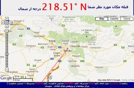 دسترسی به "قبله نمای اینترنتی" در همه‎ی نقاط جهان 