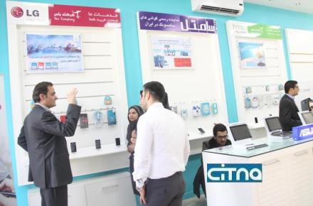 افتتاح اولین شعبه‎ از فروشگاه‎های زنجیره‎ای شرکت مخابرات ایران+ تصاویر