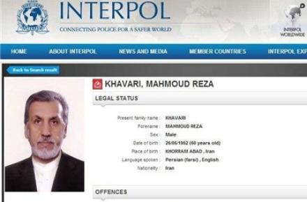 انتشار عکس و نام محمود خاوری در سایت اینترپل