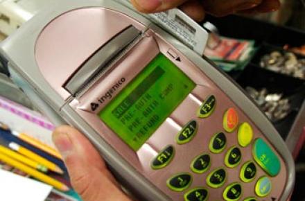 دلیل اختلالات اخیر در دستگاه‎های کارتخوان و پرداخت‎های الکترونیکی چیست؟