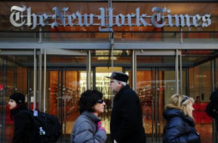 حمله‎ی هکرهای چینی به نیویورک تایمز