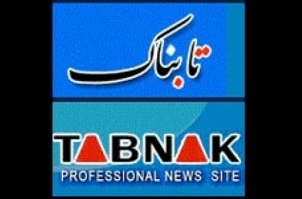 فارس: تابناک با حکم دادستانی تهران فیلتر شده است