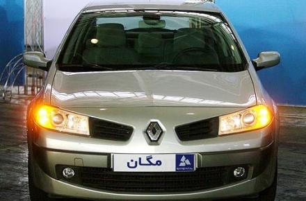 پیش فروش اینترنتی محصولات گروه رنو از 8 بهمن 