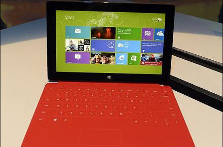 گران‎ترین تبلت دنیا عرضه می‎شود+ تصویر