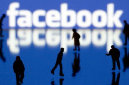 موتور جستجوگر جدید فیس بوک راه‎اندازی شد