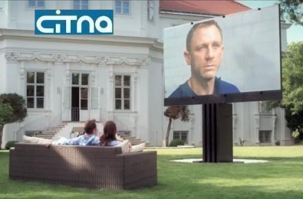 رونمایی از بزرگترین تلویزیون جهان+ تصاویر