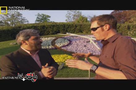 حضور خبرنگارلندن صداوسیما در مرز سویس/تصویر 