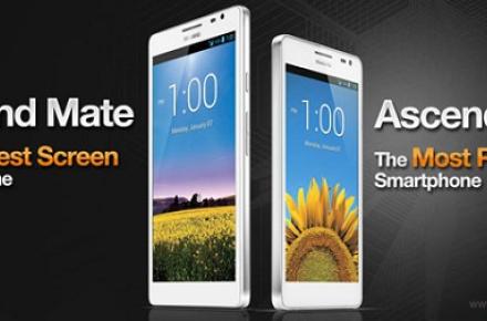 رونمایی از جدیدترین گوشی‎های هواوی در نمایشگاه CES 2013