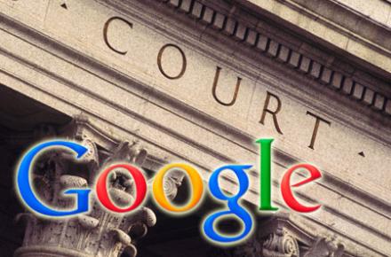 پرونده‎ی تحقیق از گوگل مختومه شد!