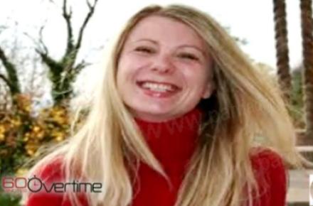 عکس منتشرشده از همسر اینترنتی رهبر القاعده