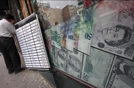 این سایت مرجع رسمی اعلام نرخ ارز و سکه در بازار شد