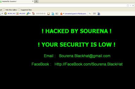 هکر کلاه سیاه سایت بانک قوامین را هک کرد