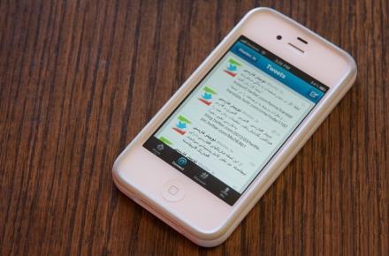 آغاز عرضه‎ی نسخه‎ی فارسی توئیتر برای تلفن‎های همراه