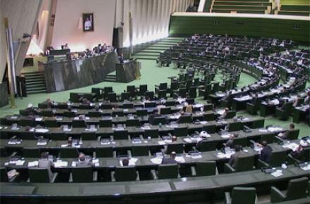 مجلس سرپرستی وزارتخانه ها توسط وزیر دیگر را ممنوع کرد 