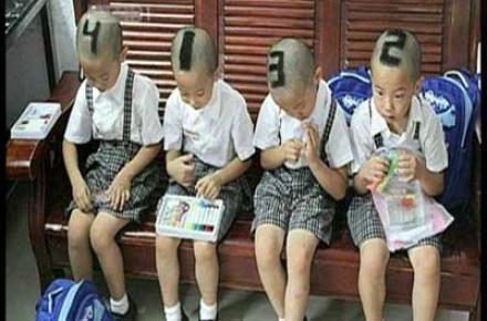 فرزندان شماره دار + عکس 