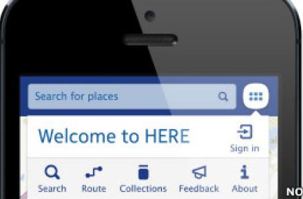 نوکیا سرویس نقشه‌اش را در اختیار رقبا قرار می‌دهد