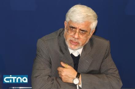 دکتر عارف در پاسخ به سیتنا: در کشور ما خصوصی سازی به نوعی عمومی سازی شده است 