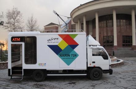 به بهانه‎ی حضور اولین باجه‎ی سیار بانکی در تلکام 2012؛ گفت‎وگوی سیتنا با رییس هیات مدیره شرکت  نارین تک فرتاک 