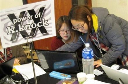 وقتی زنان در دنیای امنیت اطلاعات مردان را پشت سر می گذارند 