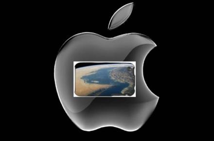 "شورای همکاری" برای تغییر نام "خلیج فارس" در محصولات اپل تلاش می‎کند!