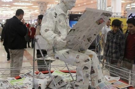 نوزدهمین نمایشگاه مطبوعات و خبرگزاری ها به کار خود پایان داد