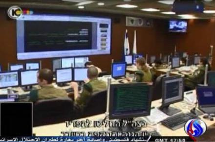 حملات سایبری چالشی برای رژیم صهیونیستی 