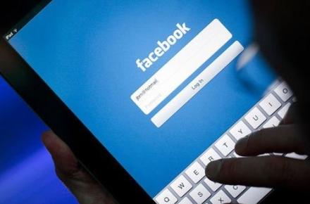 بازار سیاه اکانت‎های فیس بوک؛ یک میلیون اکانت با اسم و ایمیل، ۱۵ هزار تومان!