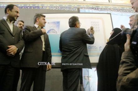 تمبر یاد بود نوزدهمین نمایشگاه بین المللی مطبوعات و خبرگزاری‎ها رونمایی شد