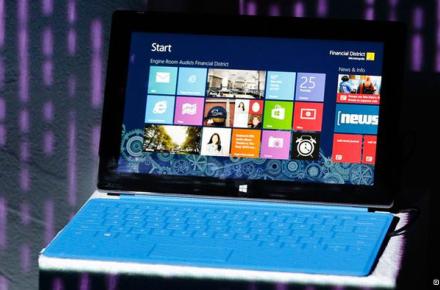 سیستم عامل ویندوز 8 "بزرگترین گام" مایکروسافت در سه دهه‌ی اخیر