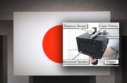 امکان مکالمه‎ی تلفنی غیرهمزبانان با ترجمه‎ فوری فراهم شد