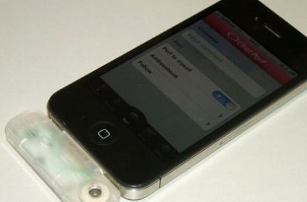 امکان تبادل "بو" از طریق موبایل آیفون فراهم شد+تصویر