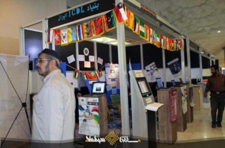 معاون اجرایی بنیاد ICDL ایران: ICDL یک دانش است نه یک مهارت