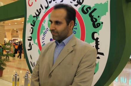 کلاهبرداری اینترنتی از بیشترین جرائم یقه سفیدها است