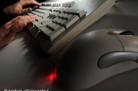 همایش جوان آگاه الگوی مبارزه با بزهکاری‎های اینترنتی