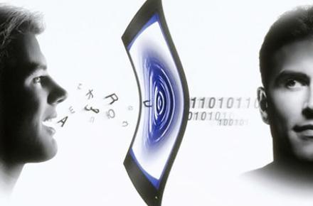 شرکت ارتباطات زیرساخت ادعا کرد: کاهش قیمت تمام شده‎‎ی مکالمه‎ی صادره‎ی VOIP 