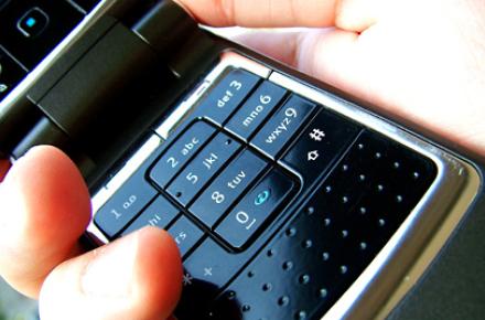 SMS مقامات سوریه به شورشیان: سلاح را کنار بگذارید، بازی تمام شد