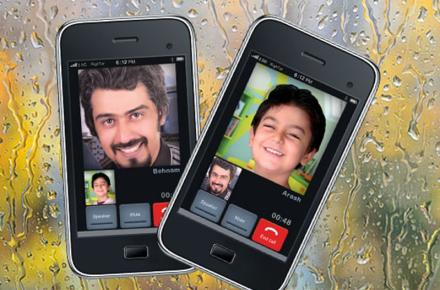 یک ماه تماس تصویری نامحدود رایگان رایتل به مناسبت میلاد امام رضا (ع)