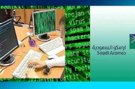 ادعای جدید آسوشیتدپرس؛ حمله ویروسی به شرکت نفت سعودی و گاز قطری کار ایران بود! 