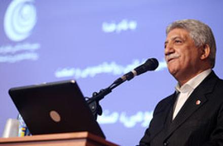 نخستین کنفرانس "روابط عمومی، صنعت و تولید ملی" آغاز بکار کرد 