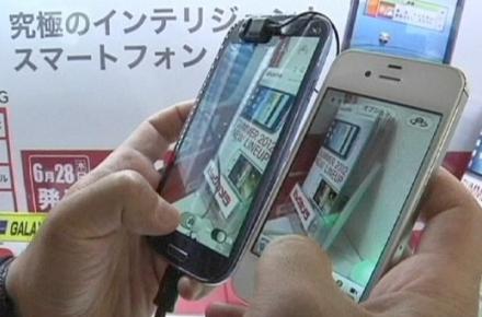 سامسونگ در ژاپن اپل را شکست داد 