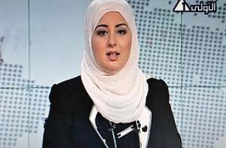 اولین مجری باحجاب تلویزیون دولتی مصر +عکس