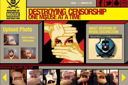 جدیدترین پروژه‎ی اینترنتی آمریکا علیه ایران