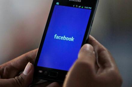 بازگشایی پرونده‎ی نقض حریم خصوصی توسط فیس‌بوک