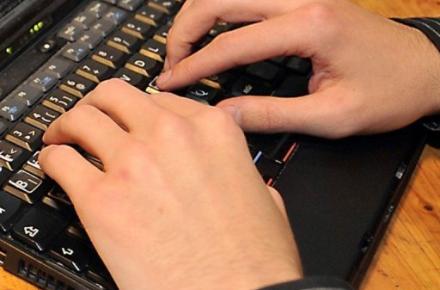 هتک حرمت دختر اصفهانی در یکی از شبکه‌های اجتماعی