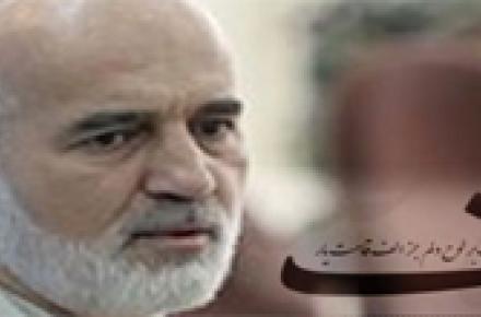 روایت احمد توکلی از فیلتر شدن سایت الف