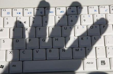 کنترل حمله سایبری جدید علیه ایران از سرورهای آذربایجان و کانادا 