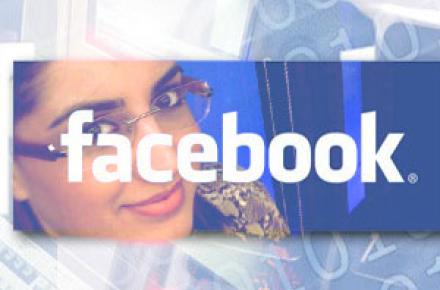 مزه پرانی فرناز تقی زاده در فیس بوک+ عکس 