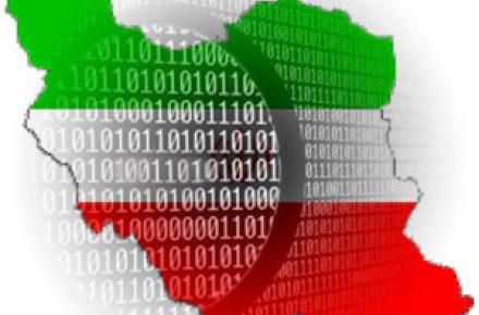 تهران، آذربایجان شرقی و قم آلوده‌ترین استان اینترنتی کشور در خردادماه امسال