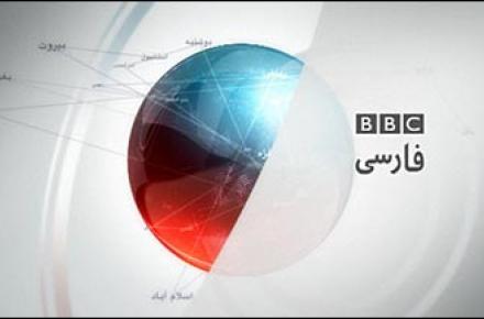 احتمال تعطیلی BBC فارسی شدت گرفت
